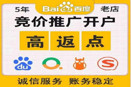 谷歌SEM广告投放策略：如何选择合适的关键词